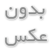  آیا کاسه نمد ماشین لباسشویی قابل تعمیر است؟